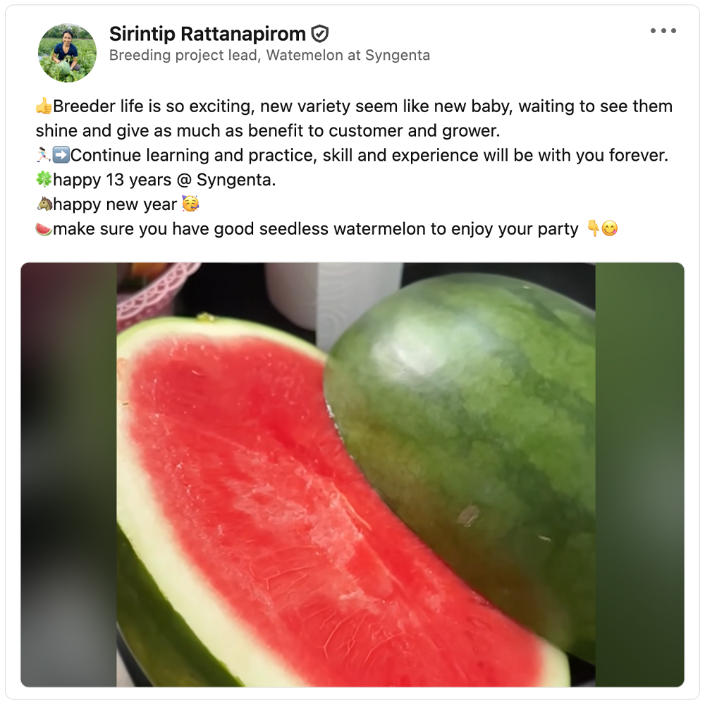 Get social with  Syngenta Group | January 9, 2026 10:30 AM